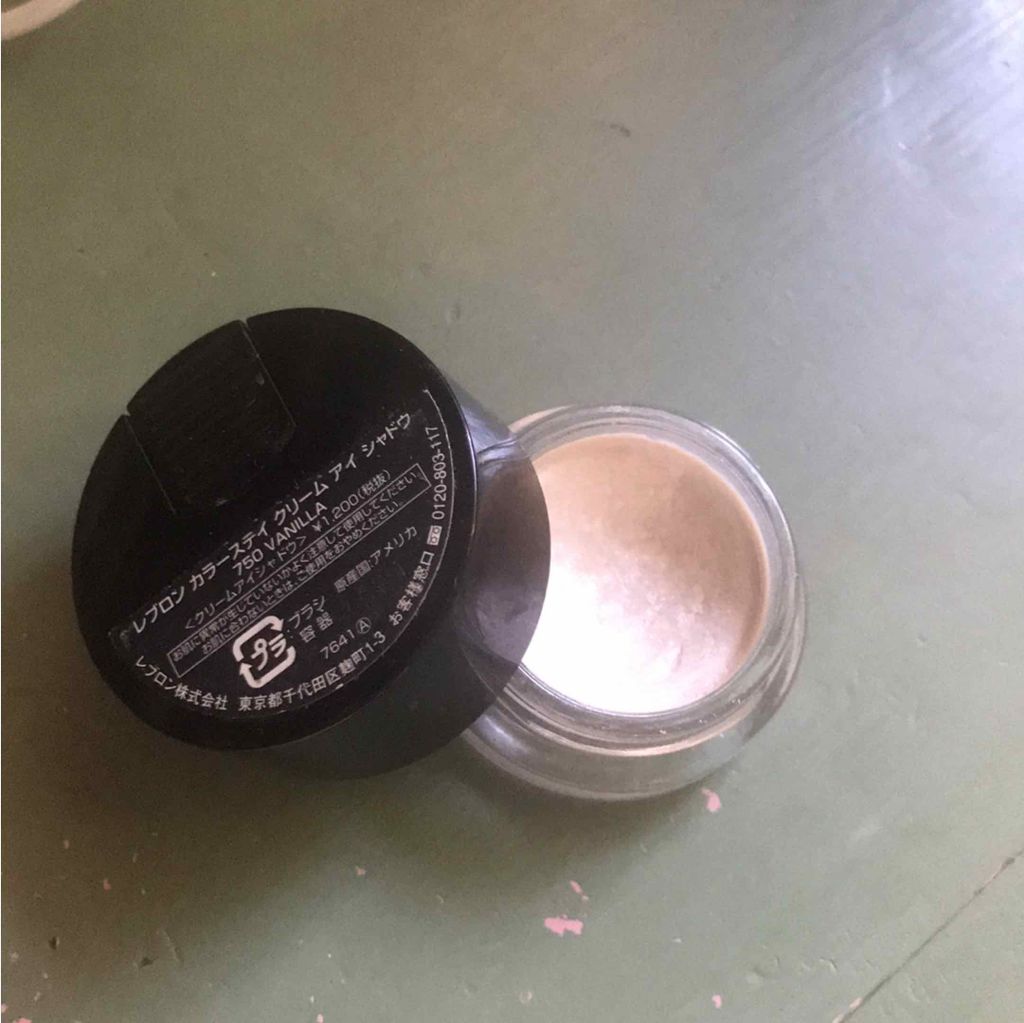 カラーステイ クリーム アイシャドウ/REVLON/ジェル・クリームアイシャドウを使ったクチコミ（1枚目）