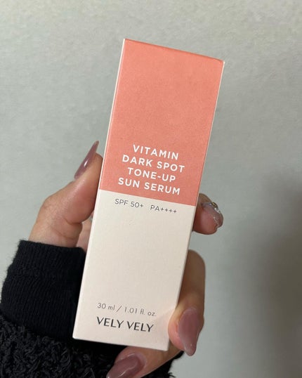 ハリケアコラーゲンサンセラム/VELY VELY/日焼け止めジェルを使ったクチコミ(4枚目)