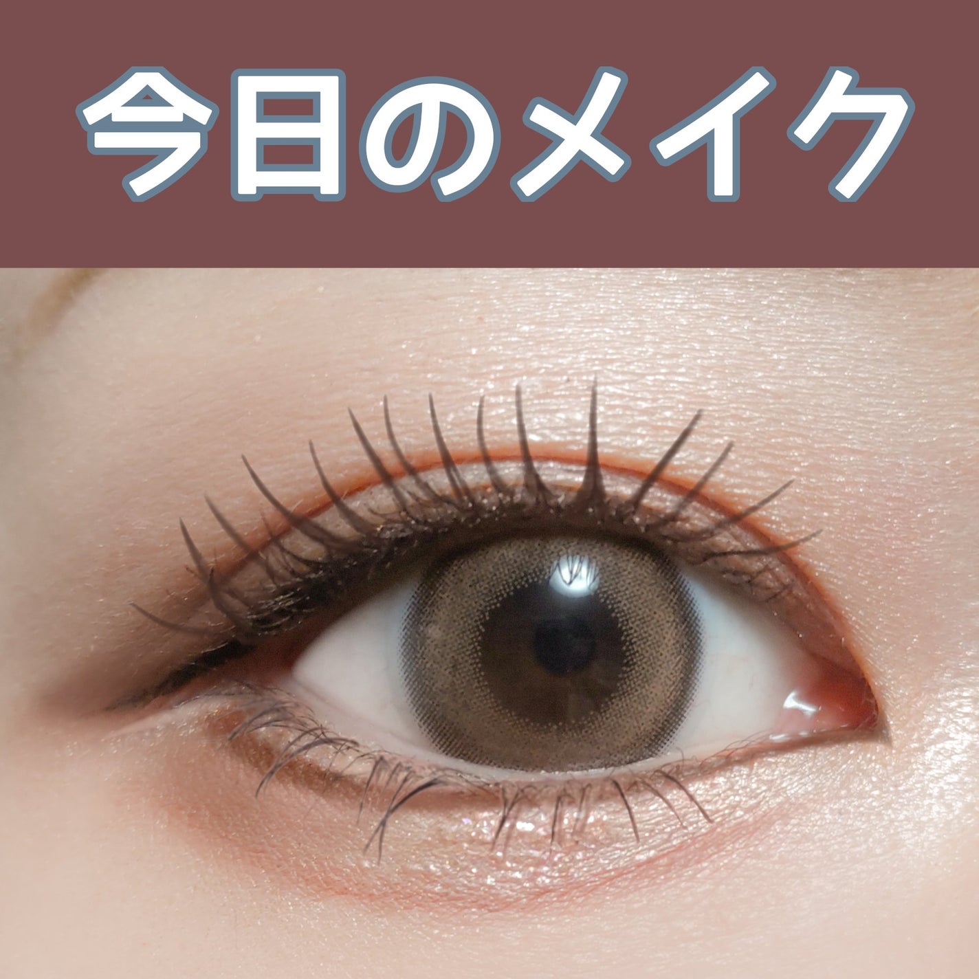 口紅(詰替用)/ちふれ/口紅を使ったクチコミ(1枚目)