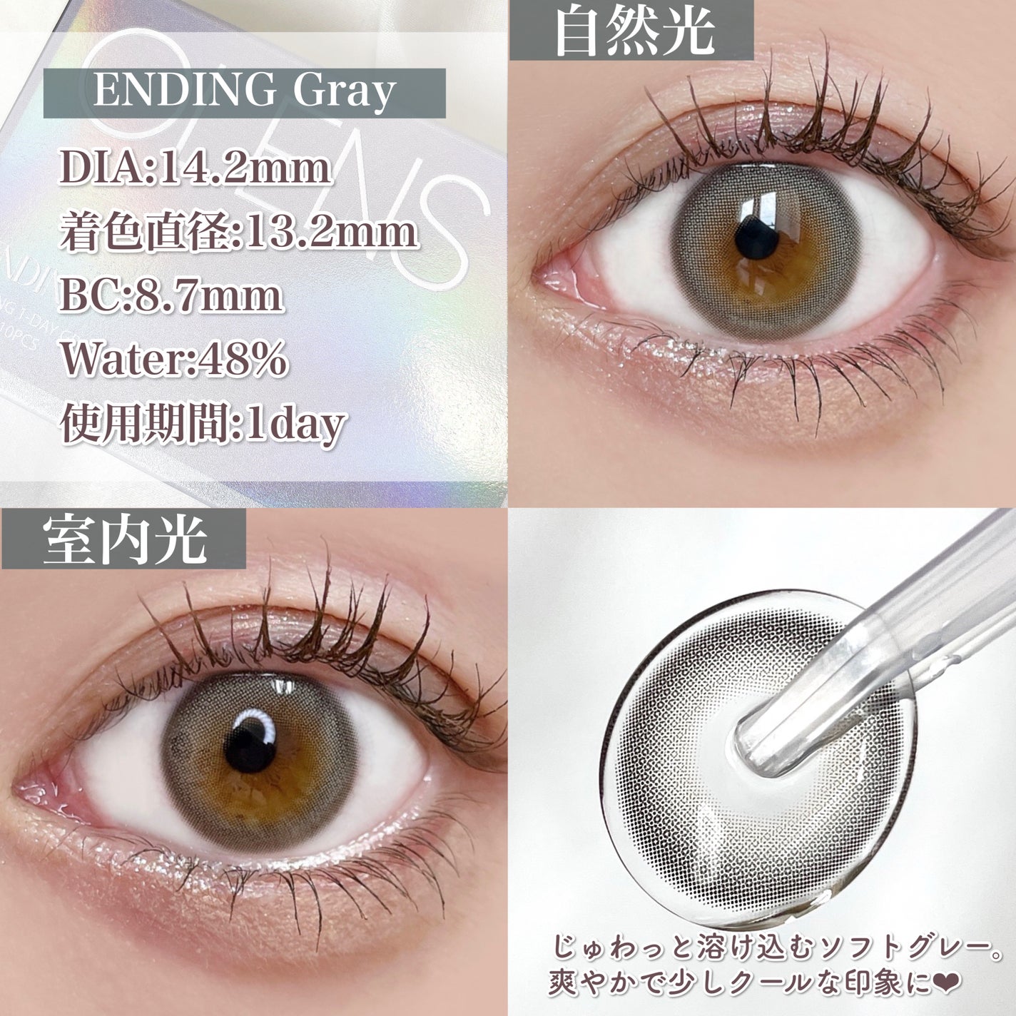 THE アイパレR/b idol/アイシャドウパレットを使ったクチコミ(3枚目)