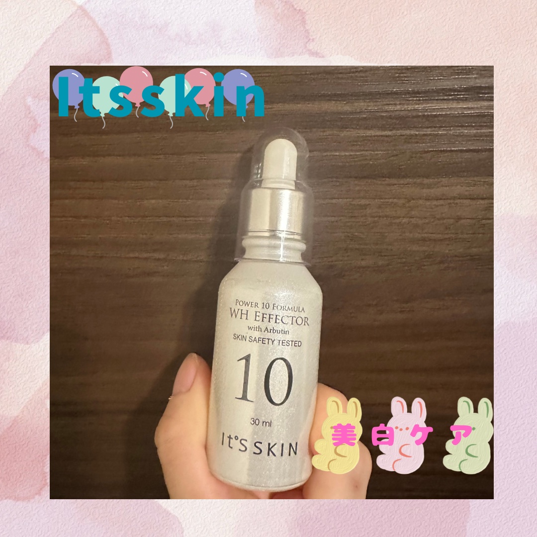 Power10フォーミュラ WHエフェクター/It's skin/美容液を使ったクチコミ（1枚目）