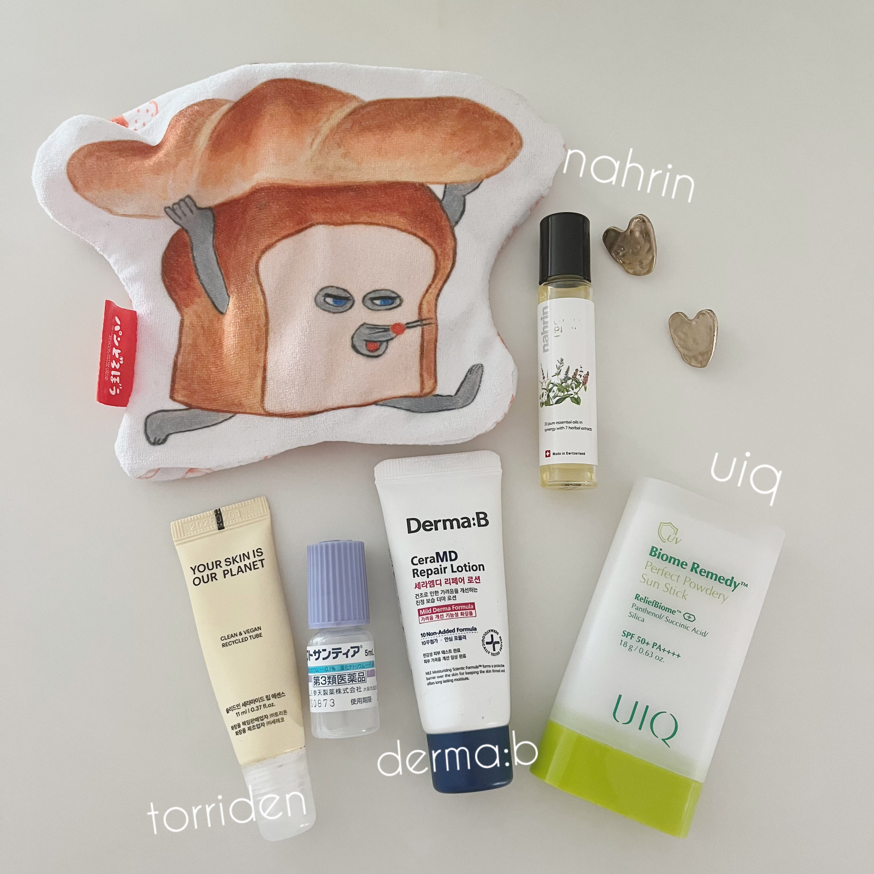 ソフトサンティア(医薬品)/参天製薬/その他を使ったクチコミ（2枚目）