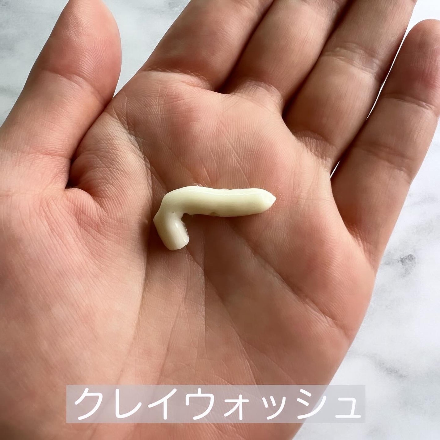 エッセンスミルク/ボタニズム /乳液を使ったクチコミ(5枚目)