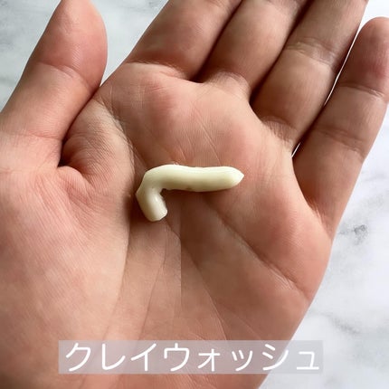 エッセンスミルク/ボタニズム /乳液を使ったクチコミ(5枚目)