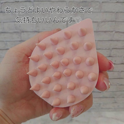リラクシングマッサージブラシ/エトヴォス/スカルプブラシを使ったクチコミ(4枚目)