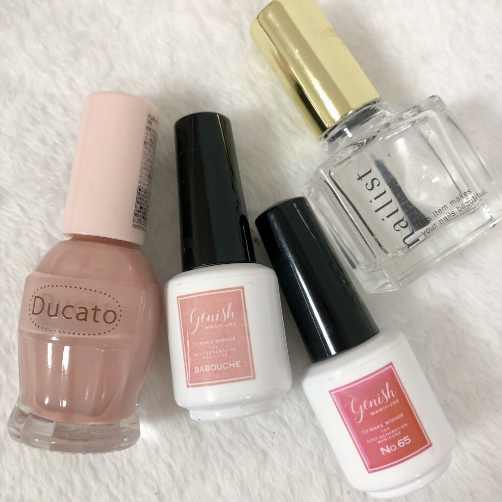 ナチュラルネイルカラーN/デュカート/マニキュアを使ったクチコミ（2枚目）