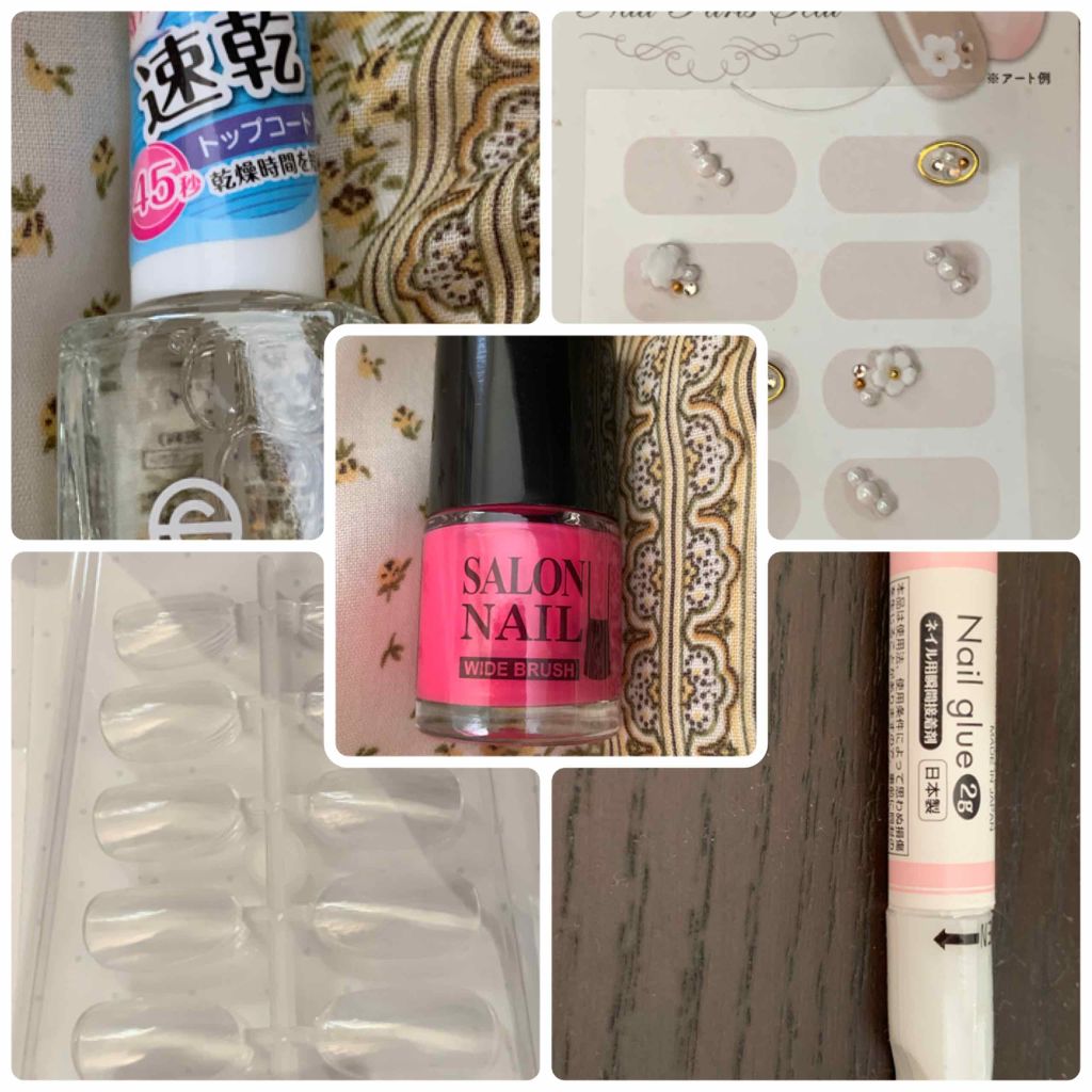 AT サロンネイルエナメル/Art Collection/マニキュアを使ったクチコミ(2枚目)