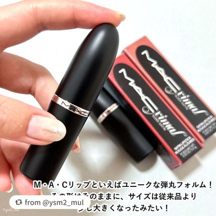 マキシマル スリーク サテン リップスティック/M・A・C/口紅を使ったクチコミ(4枚目)