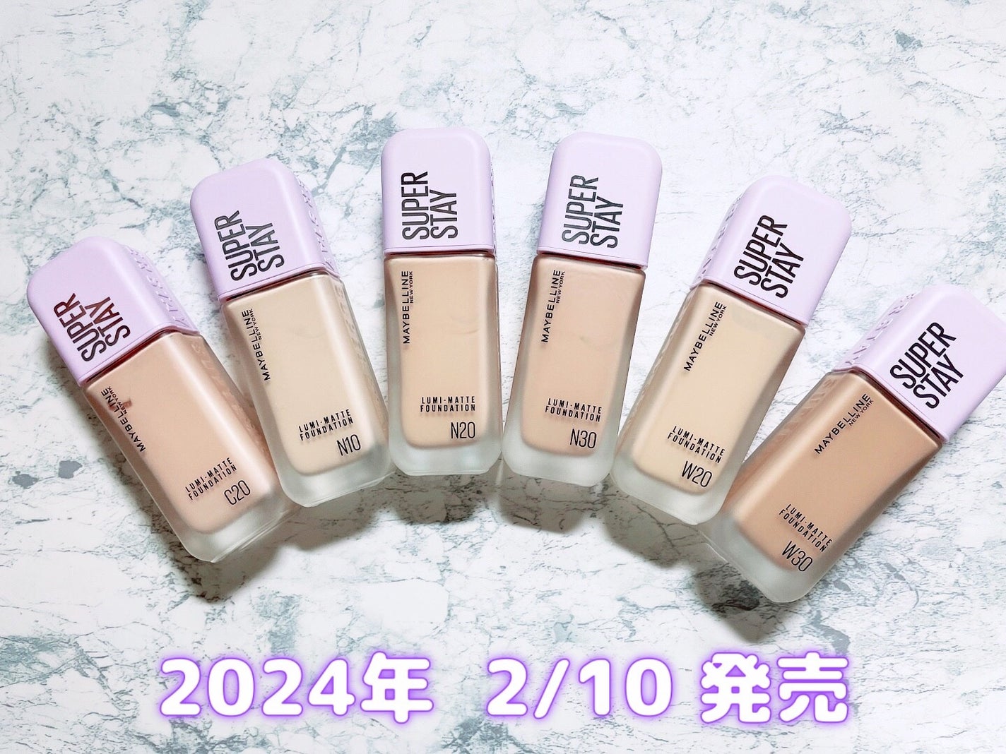 SPã¹ã〠ã«ãããã ãªããã ãã¡ã³ããŒã·ã§ã³/MAYBELLINE NEW YORK/ãªããããã¡ã³ããŒã·ã§ã³ã䜿ã£ãã¯ãã³ãïŒ7æç®ïŒ