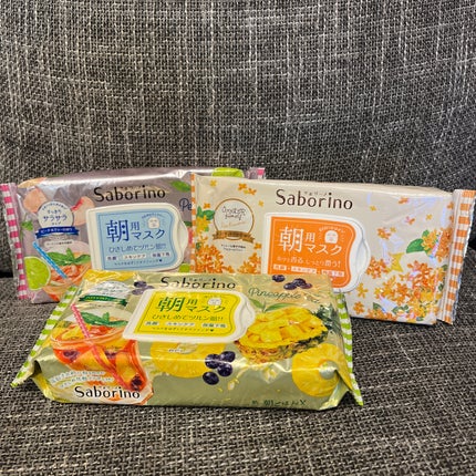 目ざまシート ふっくら和素材のもっちりタイプ/サボリーノ/シートマスク・パックを使ったクチコミ(3枚目)