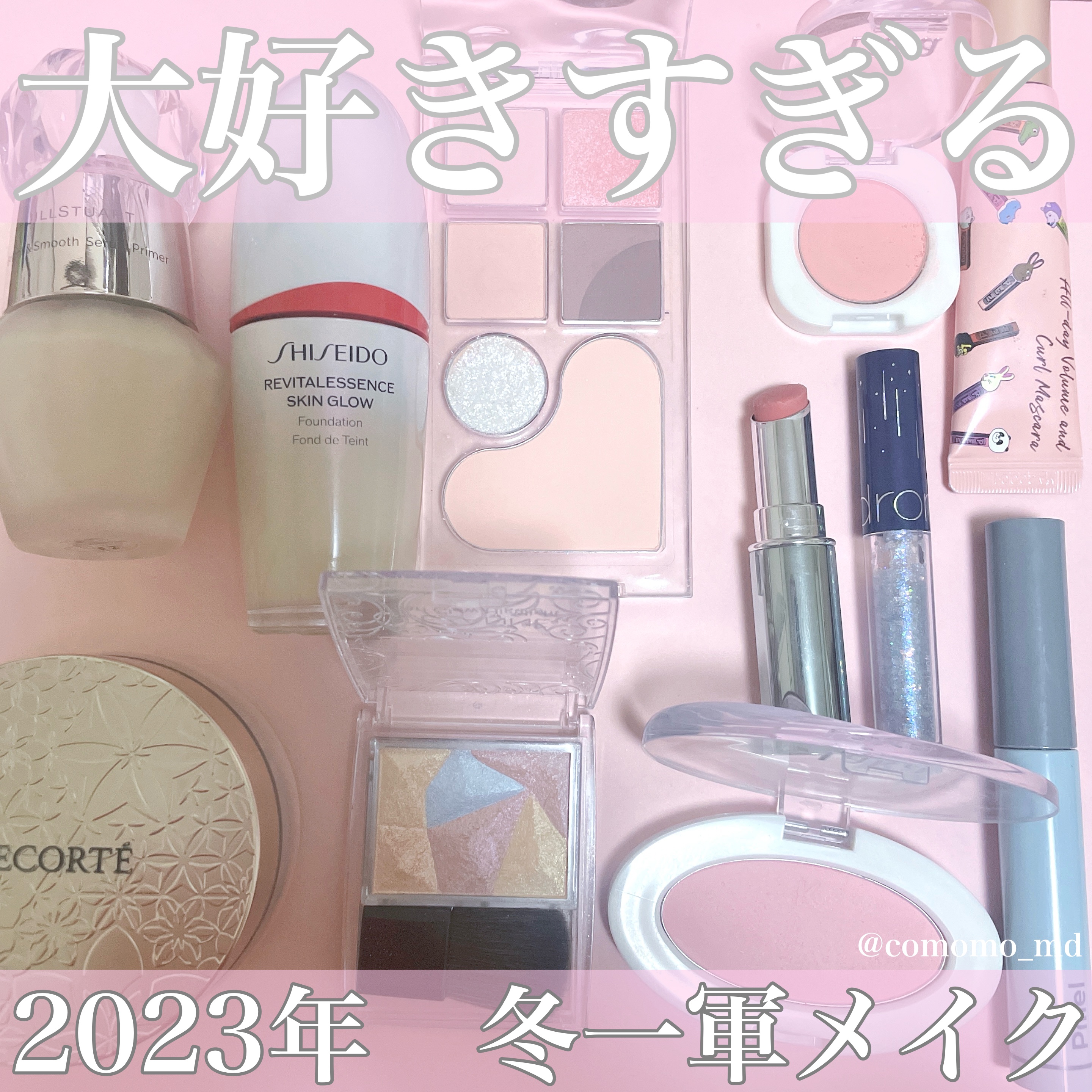 フェイスパウダー/DECORTÉ/ルースパウダーを使ったクチコミ（1枚目）