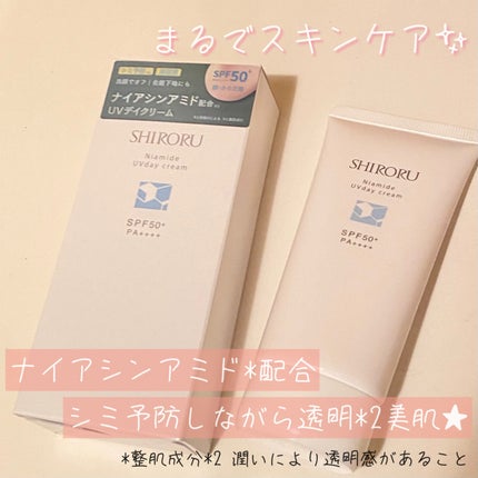 ナイアミドUVデイクリーム/SHIRORU/日焼け止めクリームを使ったクチコミ(4枚目)