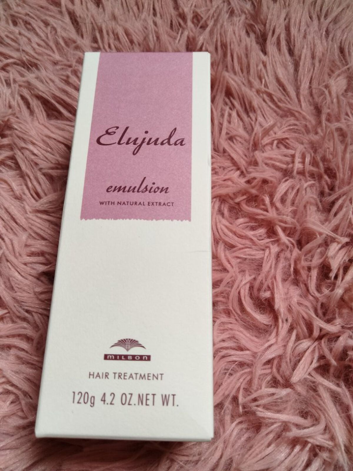 ディーセス エルジューダ エマルジョン/エルジューダ/ヘアミルクを使ったクチコミ(2枚目)