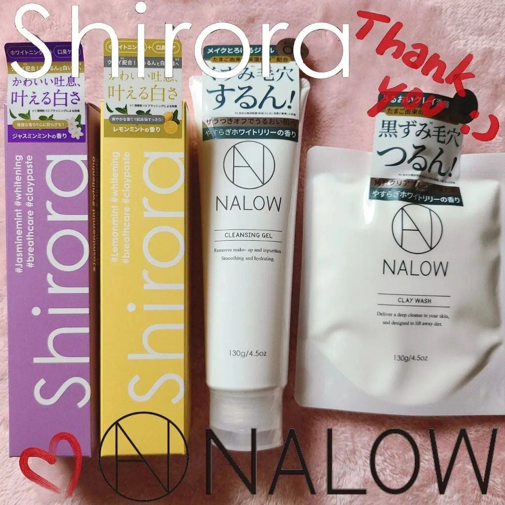 シローラクレイホワイトニング/Shirora/歯磨き粉を使ったクチコミ(1枚目)