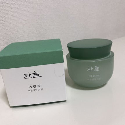 ピュアアルテミシア カーミングウォータークリーム/HANYUL(ハンユル)/フェイスクリームを使ったクチコミ(1枚目)