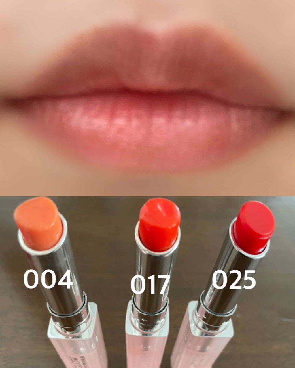 ディオール アディクト リップ グロウ/Dior/リップバームを使ったクチコミ(4枚目)