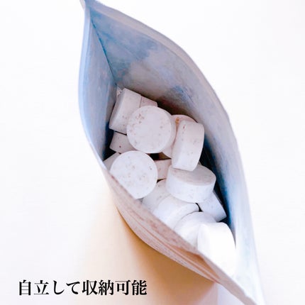 フューロモイスト/Furo/保湿系入浴剤を使ったクチコミ(3枚目)