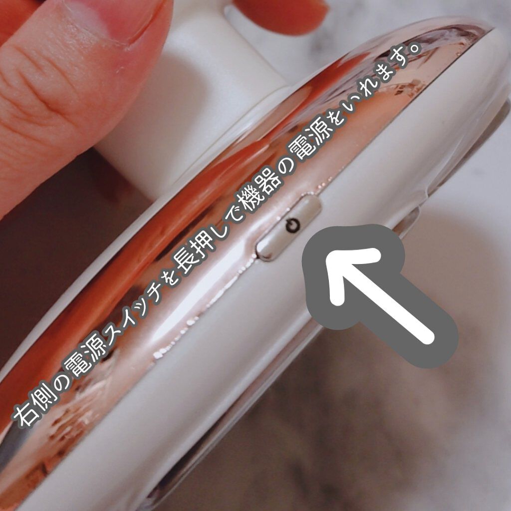 キャビテーション/FIIL/ボディケア美容家電を使ったクチコミ（3枚目）