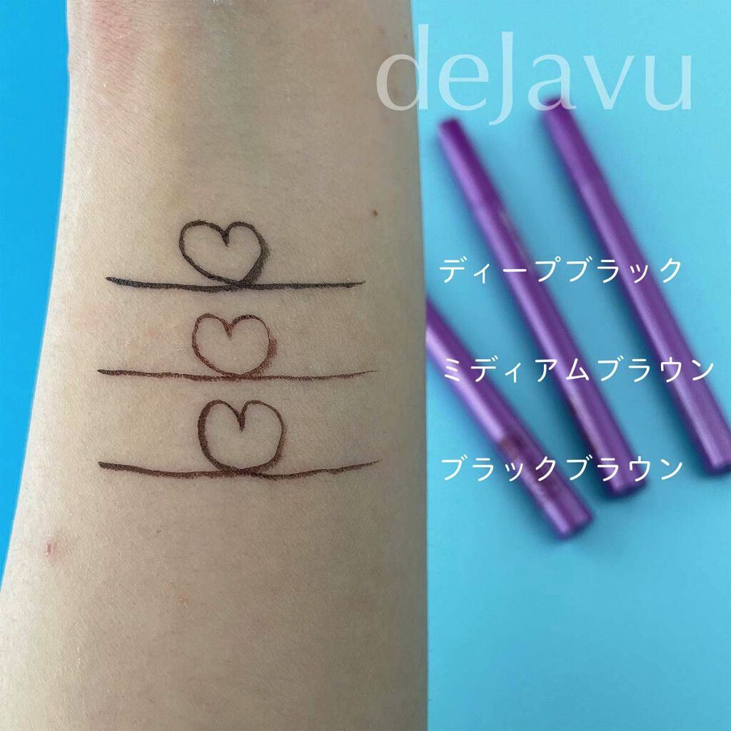 「密着アイライナー」ショート筆リキッド/デジャヴュ/リキッドアイライナーを使ったクチコミ（3枚目）