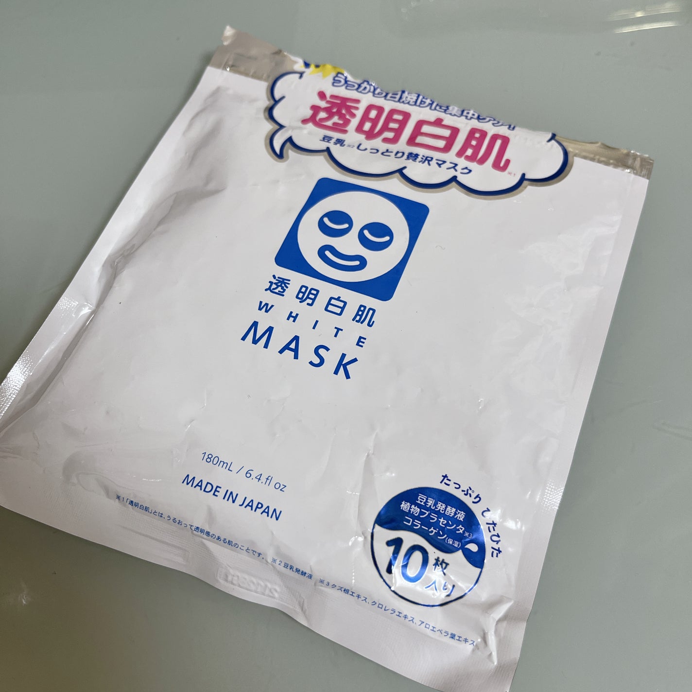ホワイトマスクN/透明白肌/シートマスク・パックを使ったクチコミ(2枚目)