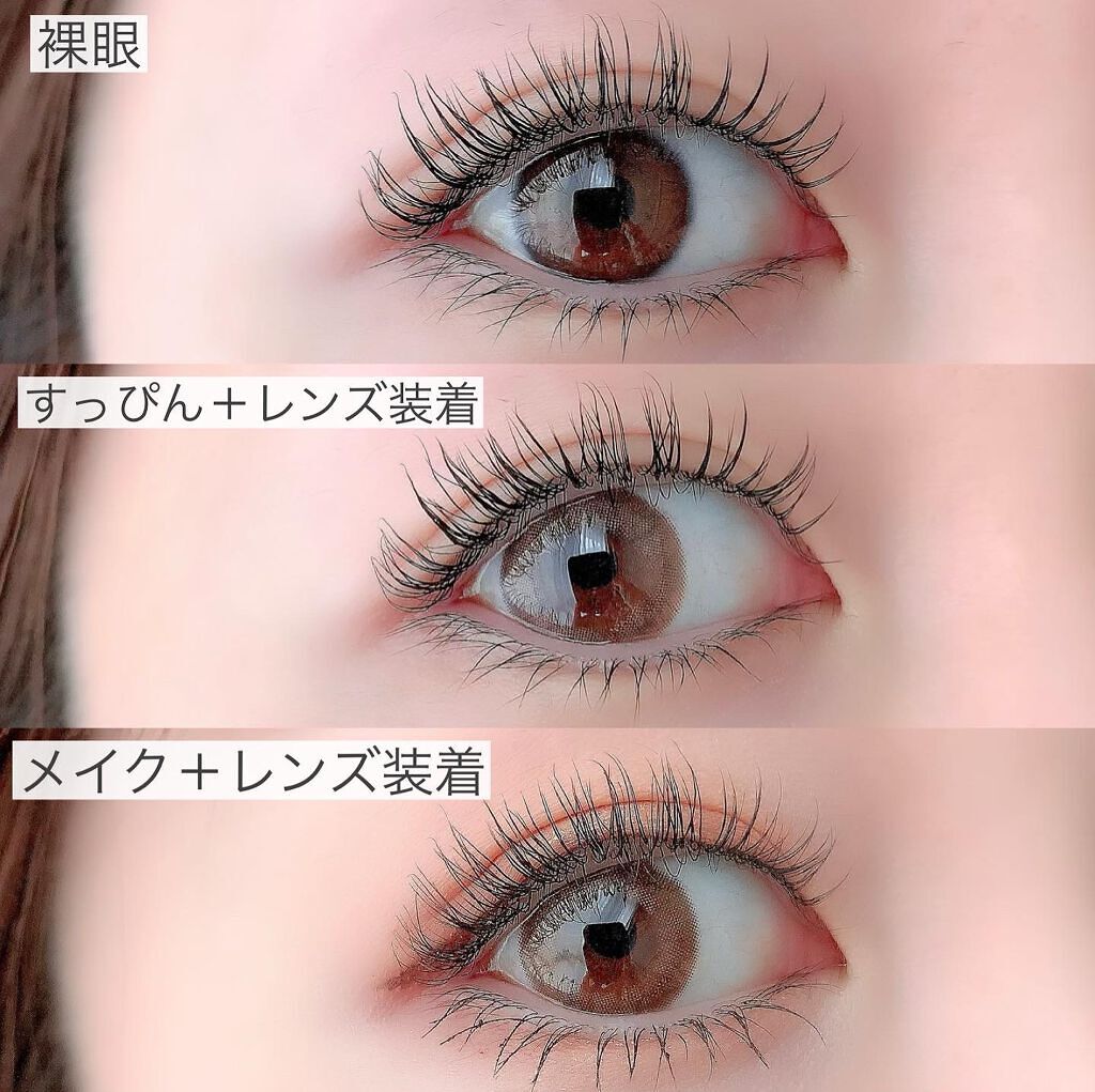 1DAY Refrear elebelle/Refrear/ワンデー(1DAY)カラコンを使ったクチコミ(3枚目)