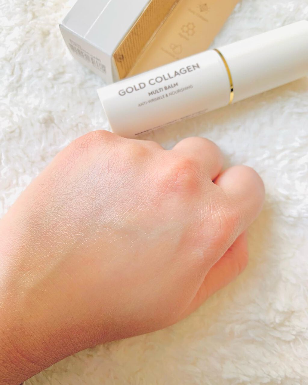 ゴールドコラーゲンマルチバーム/SNP/フェイスバームを使ったクチコミ(3枚目)