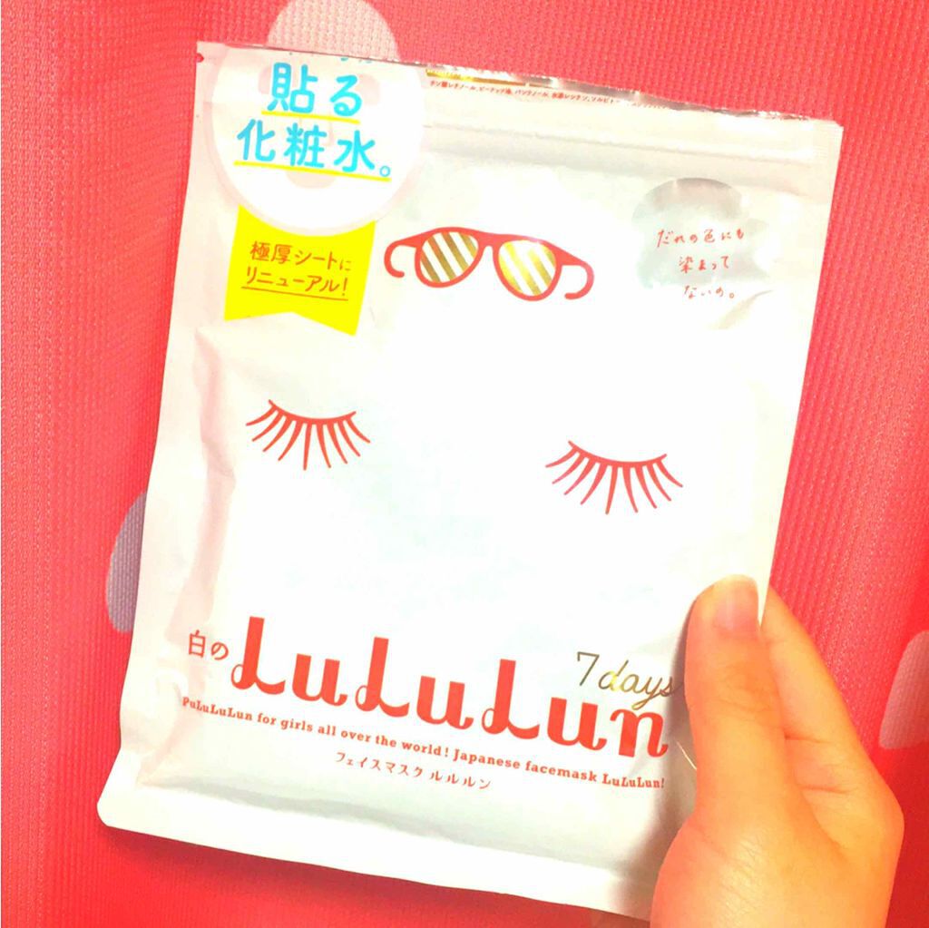 ルルルンピュア 白(クリア)/ルルルン/シートマスク・パックを使ったクチコミ(1枚目)