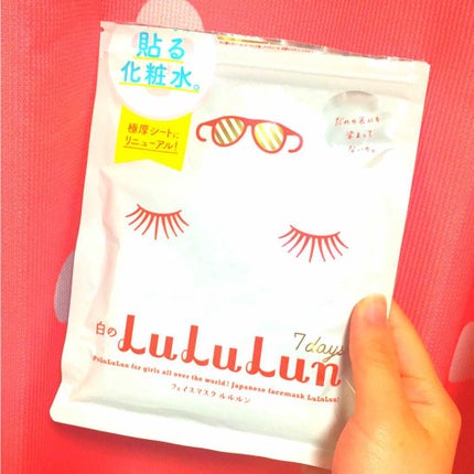 ルルルンピュア 白(クリア)/ルルルン/シートマスク・パックを使ったクチコミ(1枚目)