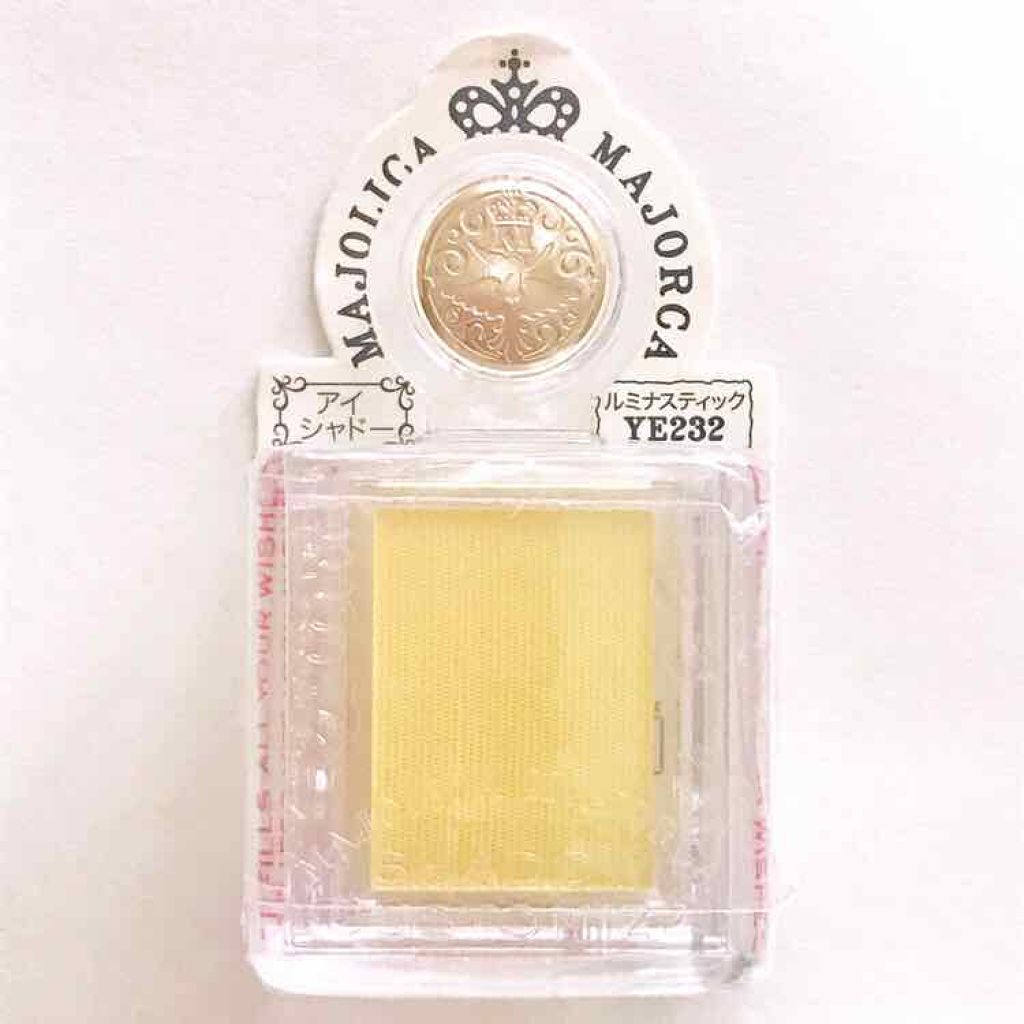 シャドーカスタマイズ/MAJOLICA MAJORCA/単色アイシャドウを使ったクチコミ(1枚目)