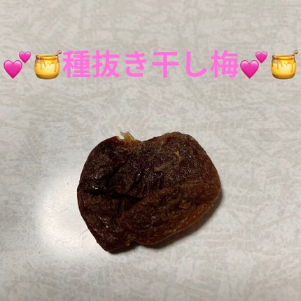 ãã£ãšãããããæèã»ãæ¢
/ãªãšã/é£åã䜿ã£ãã¯ãã³ãïŒ3æç®ïŒ