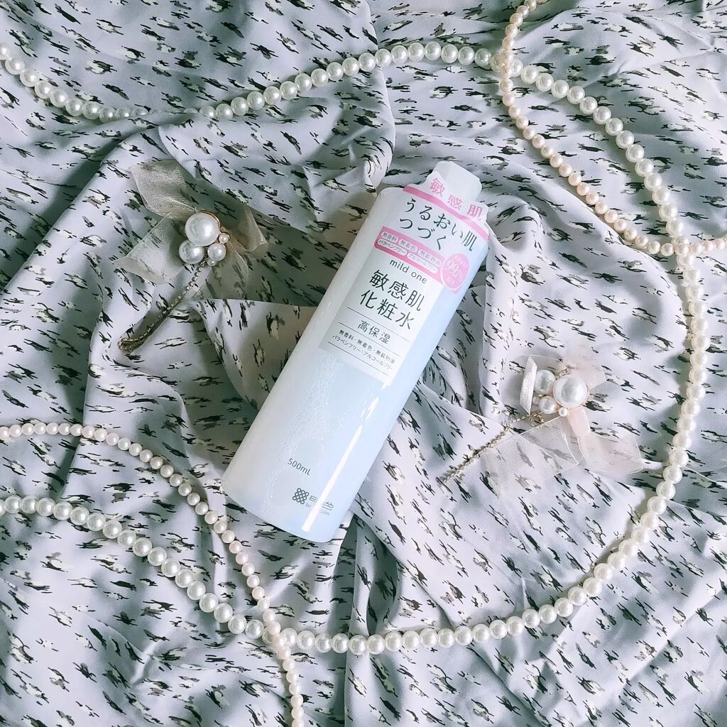マイルドワン 敏感肌化粧水/mild one/化粧水を使ったクチコミ(2枚目)