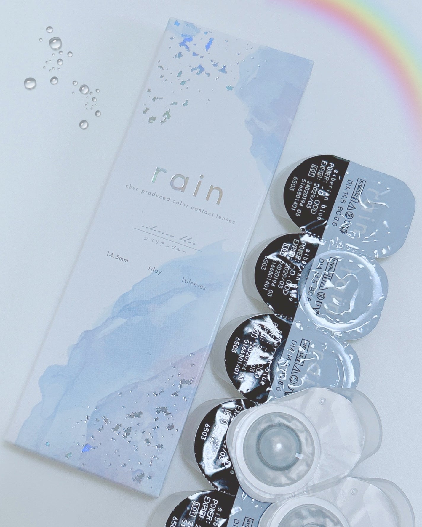 rain 1day/rain/ワンデー(1DAY)カラコンを使ったクチコミ(4枚目)