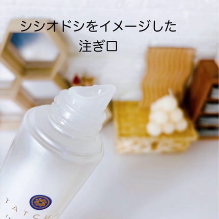 エッセンス/タッチャ/化粧水を使ったクチコミ(2枚目)