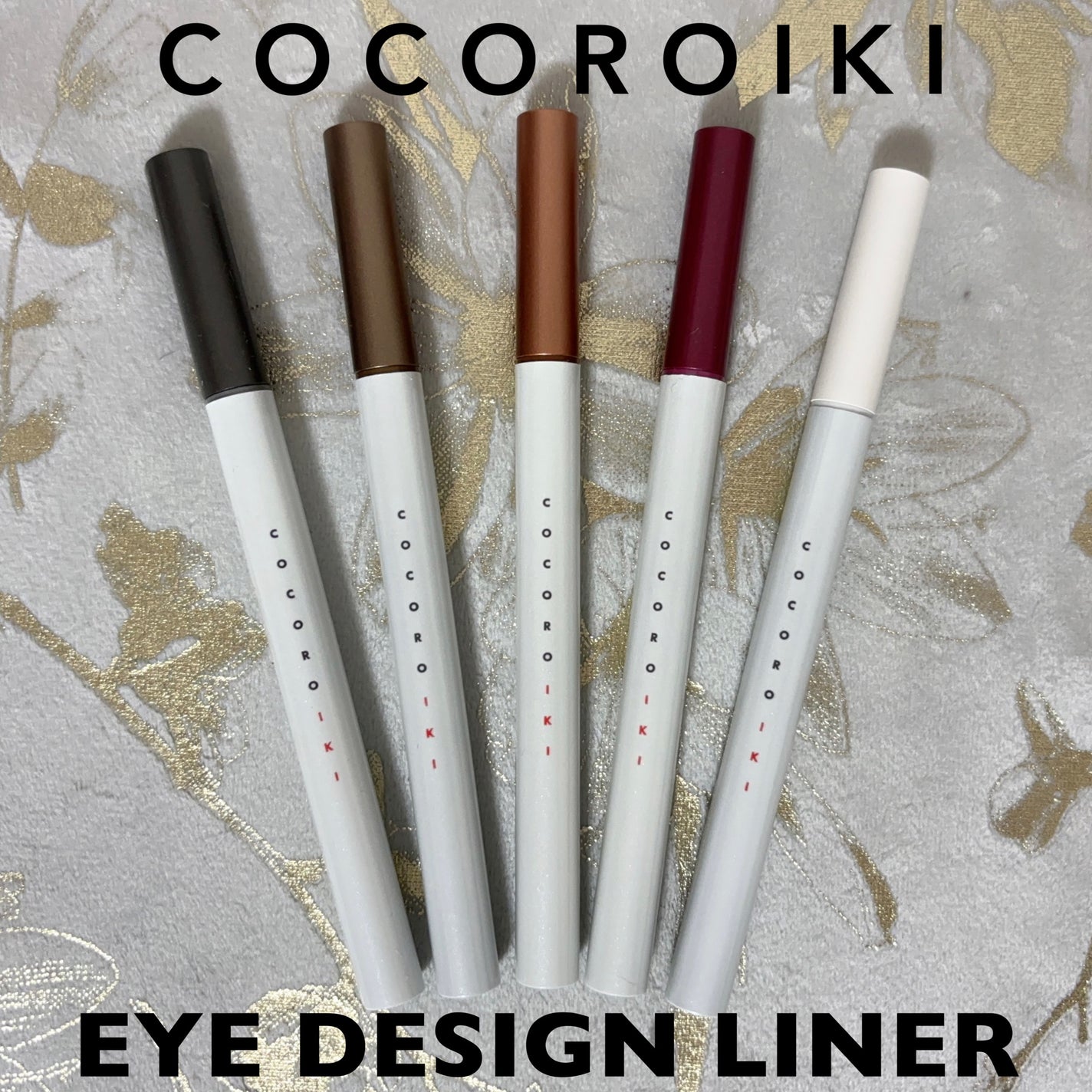 アイデザインライナー/COCOROIKI/リキッドアイライナーを使ったクチコミ(1枚目)