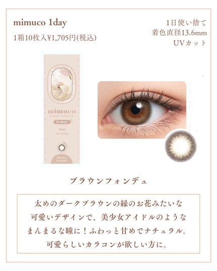 Laymiuðïž on LIPS ããããã¥ã©ã«ãªã®ã«çããïŒã€ãšãæ¥ããã«ãããããéææã¡ã
ã..ãïŒ2æç®ïŒ