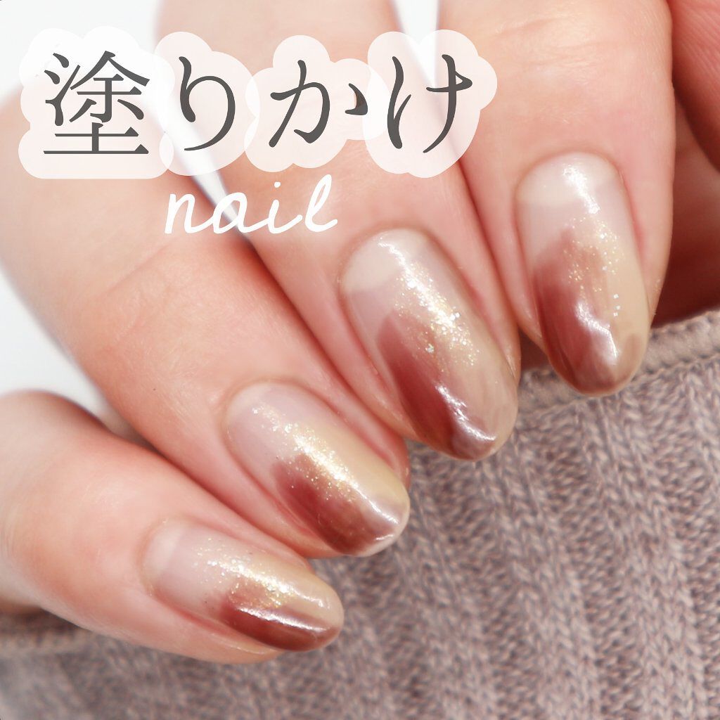 リキュールネイル3/キャンドゥ/マニキュアを使ったクチコミ（1枚目）