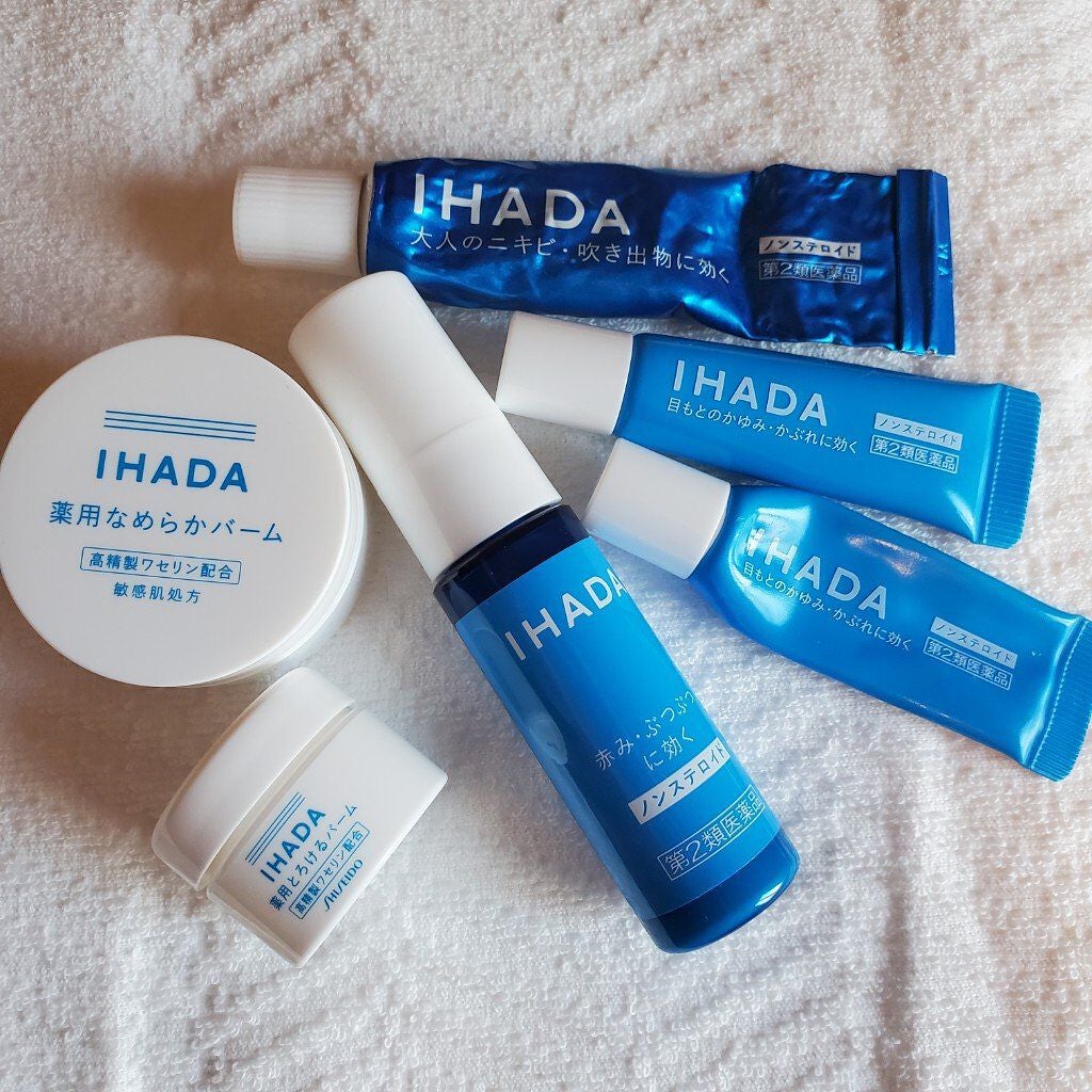 イハダ 薬用バーム【医薬部外品】/IHADA/フェイスバームを使ったクチコミ(1枚目)