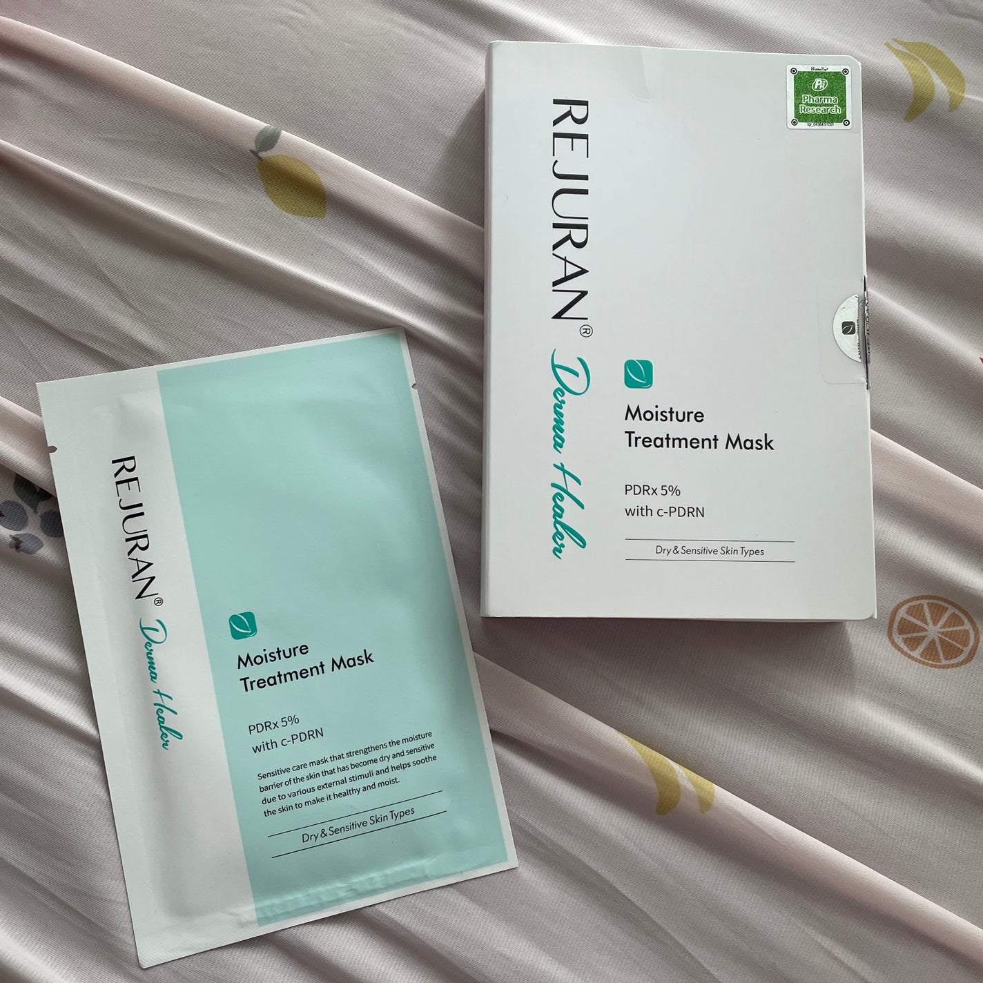 REJURAN モイスチャートリートメントマスク(23ml×5枚入り)/REJURAN COSMETICS/シートマスク・パックを使ったクチコミ(1枚目)