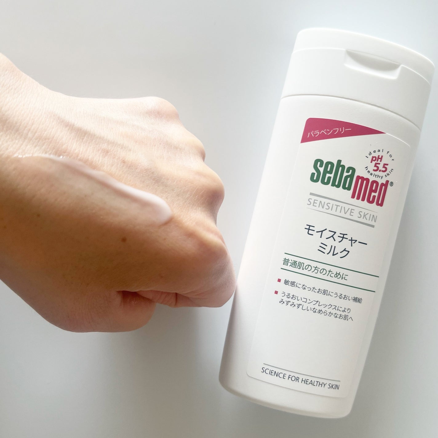 みあん on LIPS 「『セバメドモイスチャーミルク』内容量:200ml独自の皮膚研究..」(4枚目)