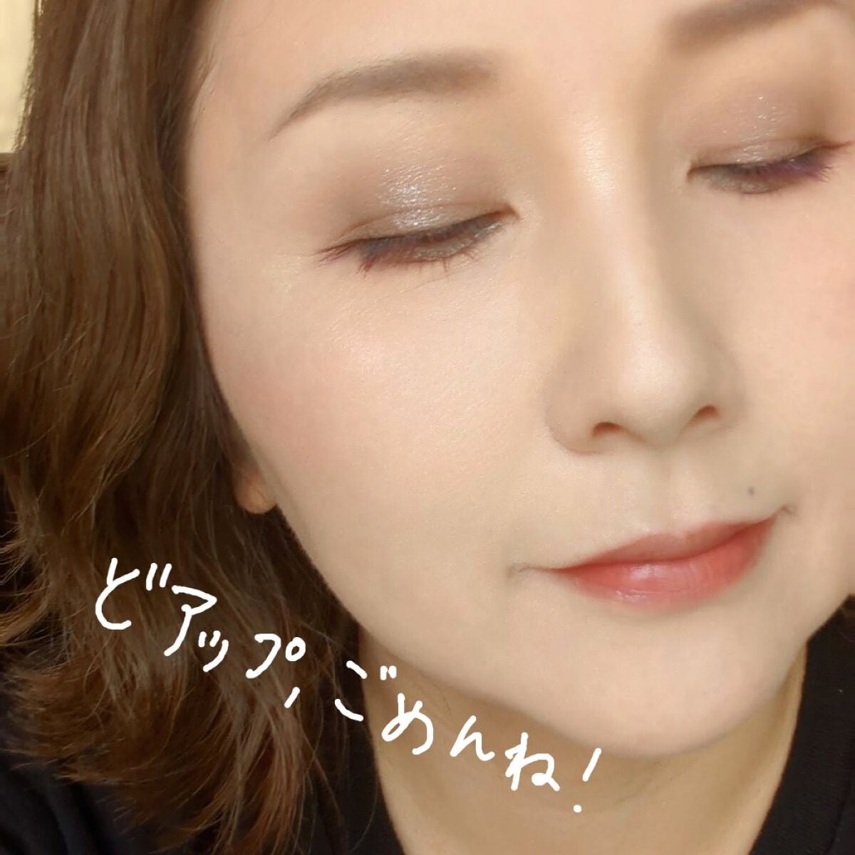 ニューデップスアイシャドウ/hince/単色アイシャドウを使ったクチコミ(5枚目)