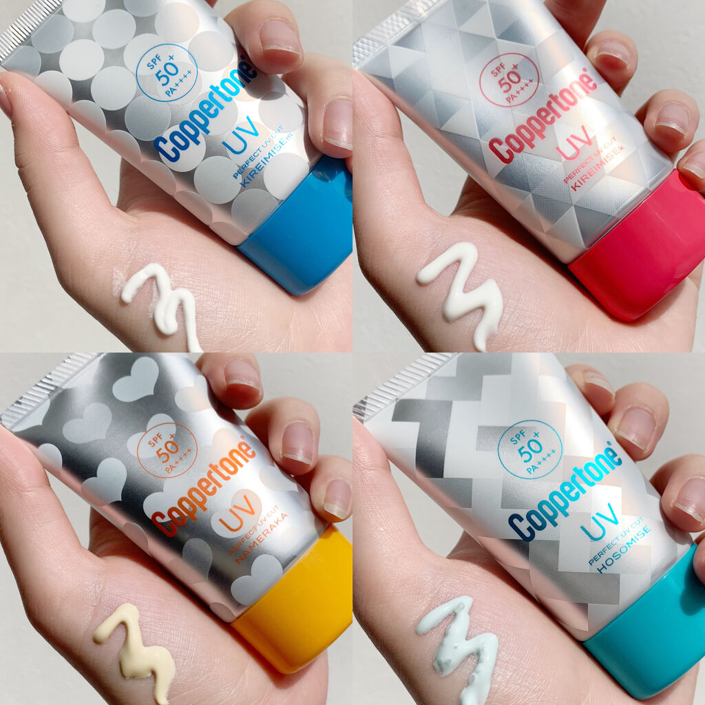 コパトーン キレイ魅せＵＶ　マシュマロ肌/コパトーン/日焼け止めクリームを使ったクチコミ（2枚目）