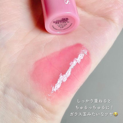 グラスティングカラーグロス/rom&nd/リップグロスを使ったクチコミ(4枚目)