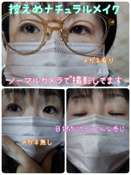 マイフェイブムードアイパレット 9カラー/HOLIKA HOLIKA/アイシャドウパレットを使ったクチコミ(2枚目)