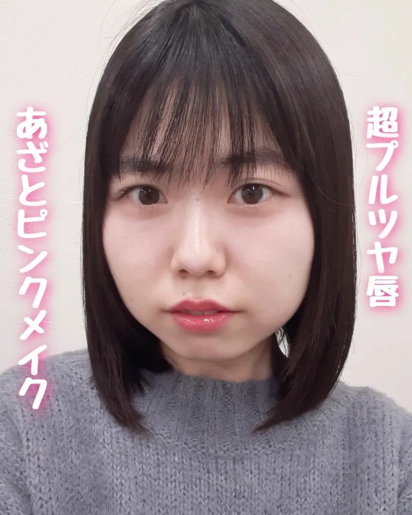 OO!LONG シフォンタイムズアイ 02 さつま芋マフィン/LEEMEMBER/アイシャドウパレットを使ったクチコミ（1枚目）