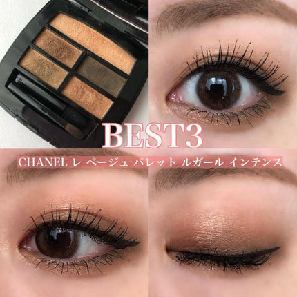 アイ カラー クォード/TOM FORD BEAUTY/アイシャドウパレットを使ったクチコミ(2枚目)