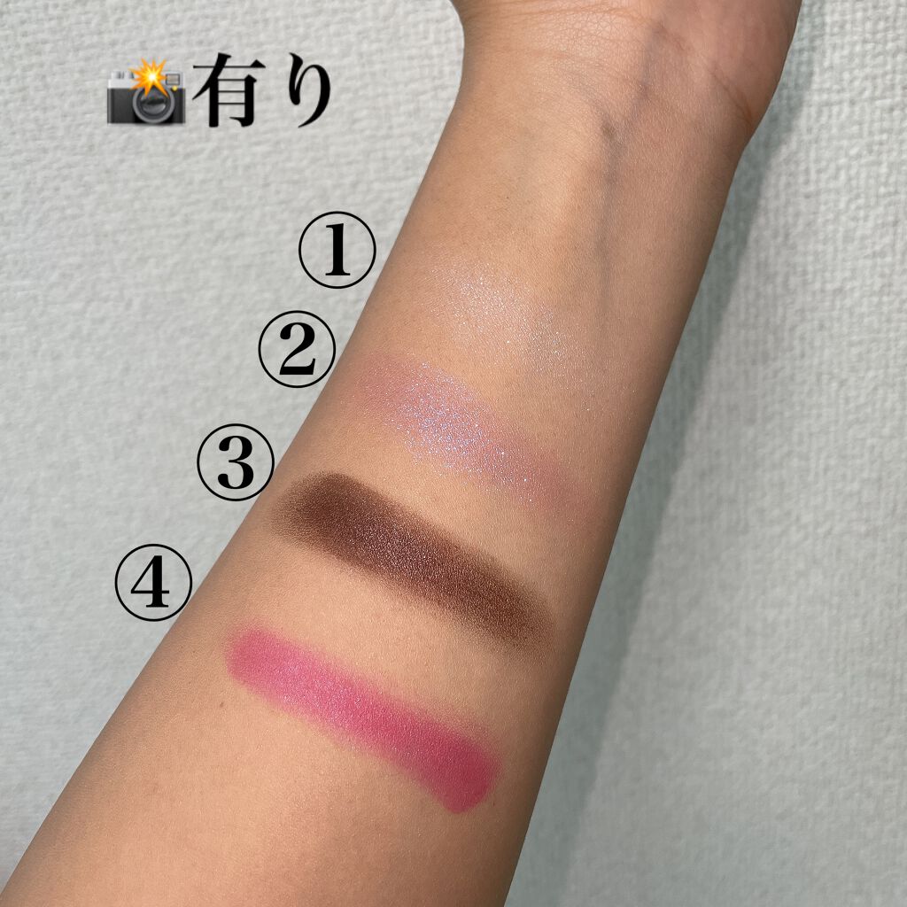 アイカラーレーション/LUNASOL/アイシャドウパレットを使ったクチコミ(4枚目)