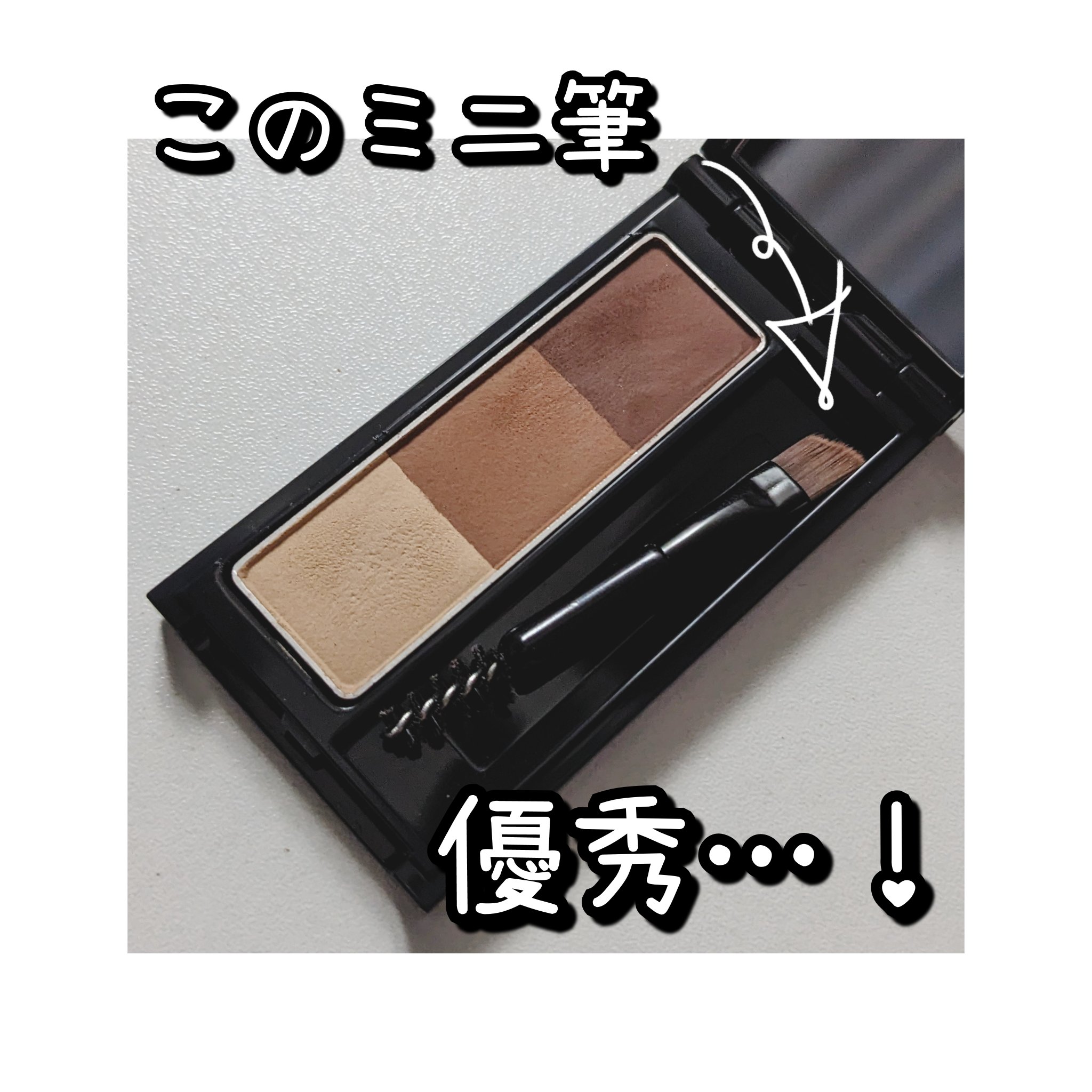 ケイト デザイニングアイブロウ3D EX-6 レッドブラウン(レフィル)/KATE/パウダーアイブロウを使ったクチコミ（1枚目）