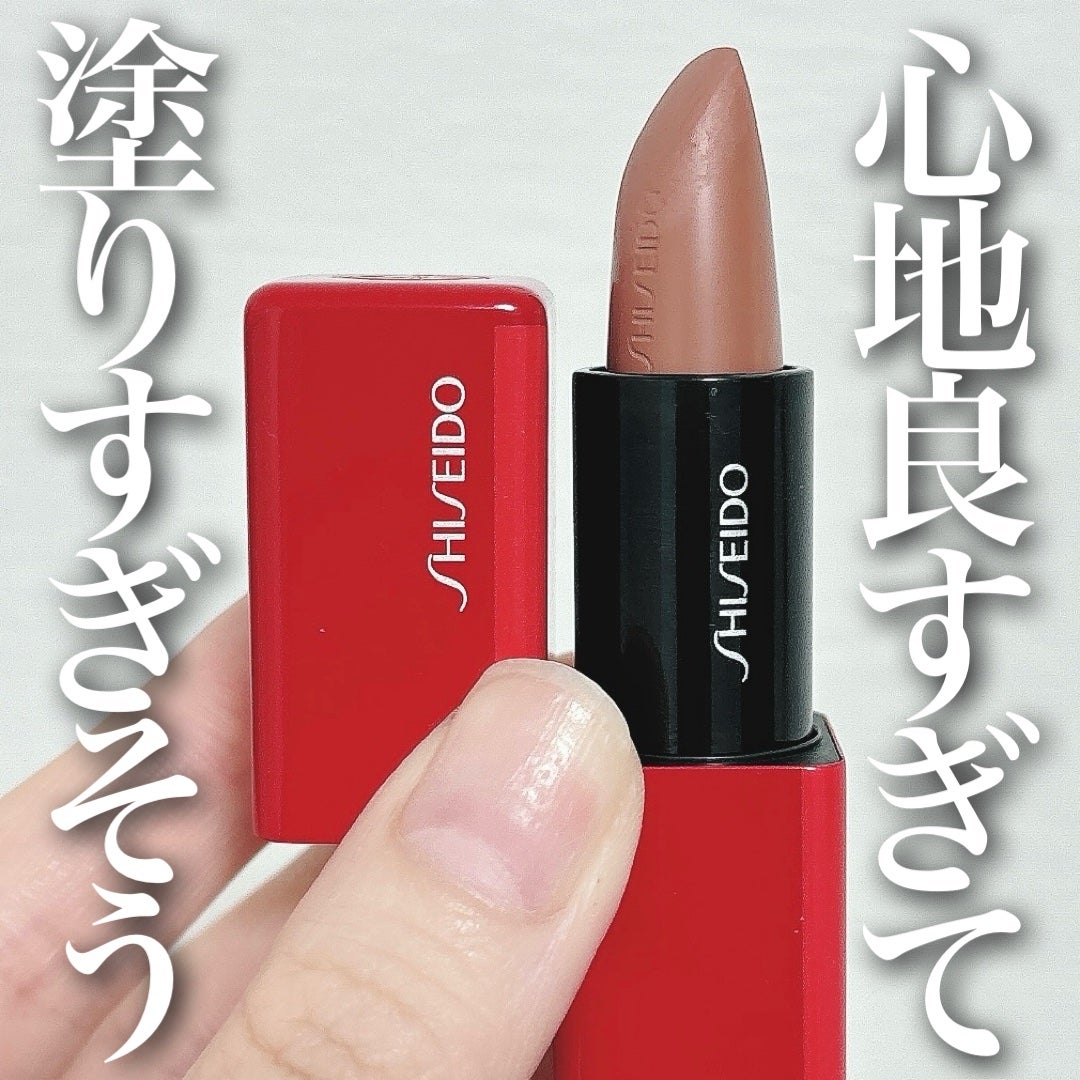 テクノサテン ジェル リップスティック/SHISEIDO/口紅を使ったクチコミ(1枚目)