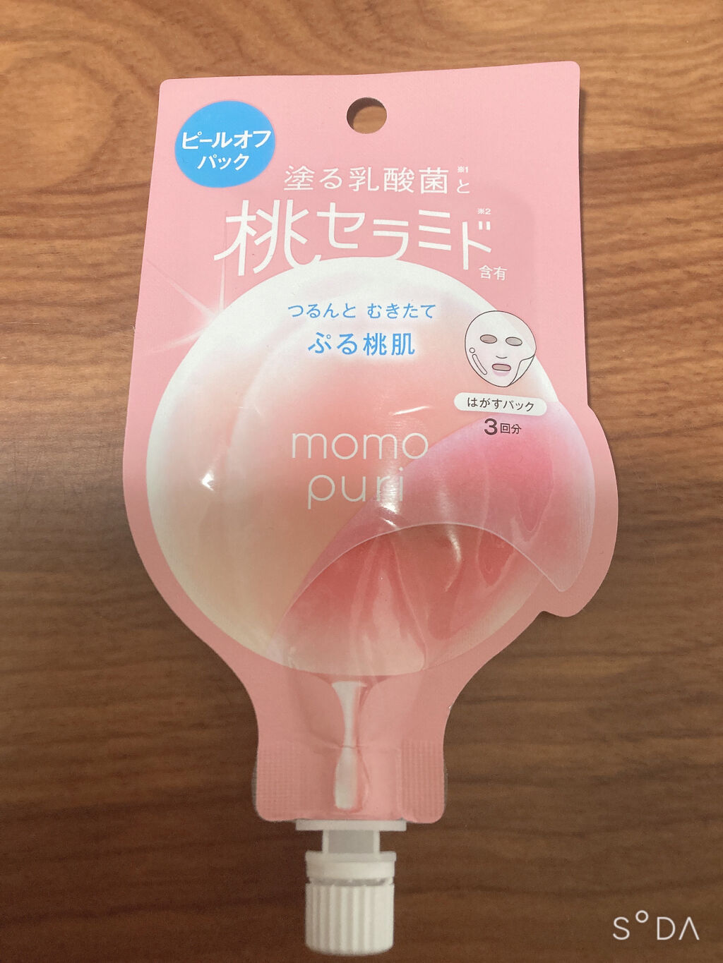 ももぷり フレッシュピールオフパック/ももぷり/ピーリングを使ったクチコミ（2枚目）