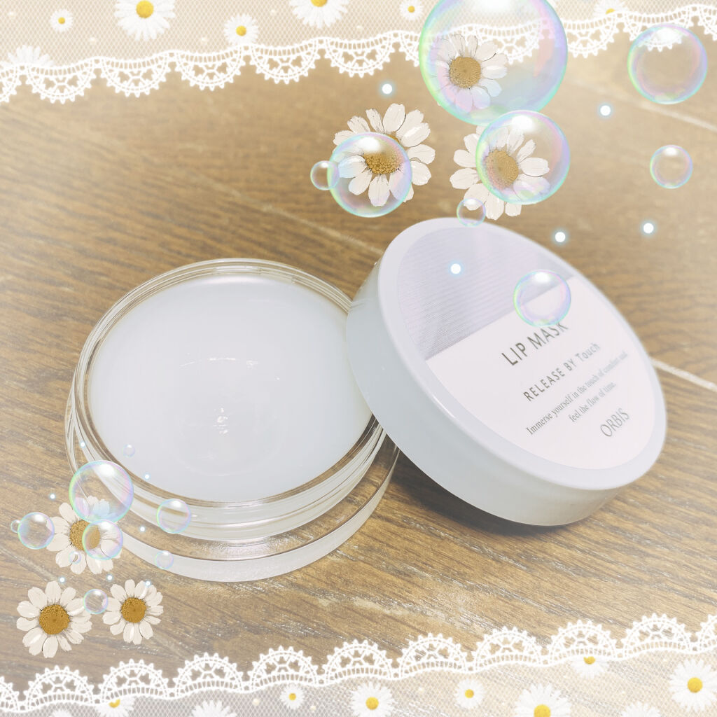 リリースバイタッチ リップマスク/オルビス/リップマスクを使ったクチコミ（2枚目）